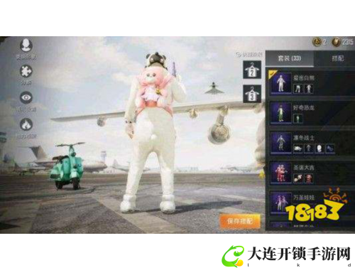 三眼五显仙人传奇探秘与修行之路的奇幻旅程