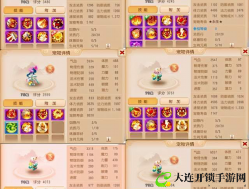 九游APP官网下载最新版本，畅享全球精品游戏与丰富礼包体验