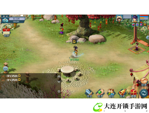 九游平台全新体验开启畅玩之旅尽享游戏乐趣与精彩活动