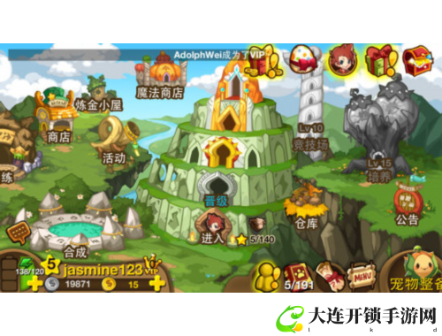 侠客江湖，重拾青春梦，勇闯武林新篇章