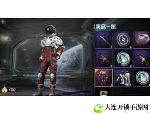 修仙之路：在魔天记中书写你的传奇