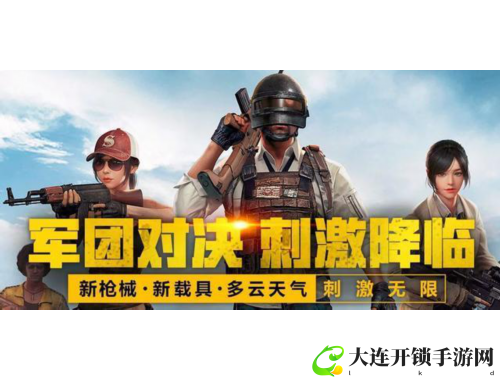 倚天屠龙记：江湖风云再起，英雄豪杰齐聚一堂
