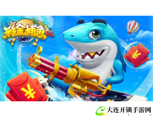 倩女幽魂手游：梦幻三界等你来探索