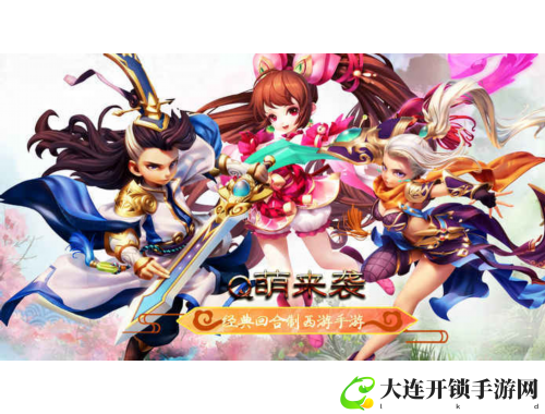 偷窃少女教育方法的四种结局探讨与启示