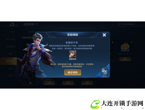 光遇先祖兑换图鉴全解析与获取攻略分享