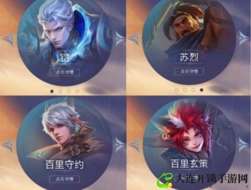 冰冷心灵的孤独旅程与温暖渴望的交织