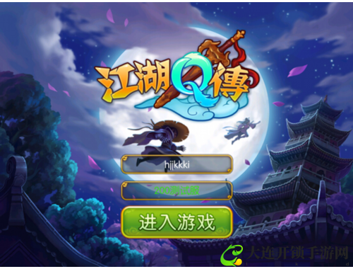 创造与魔法沙漠狼饲料的奇妙探秘与制作技巧分享