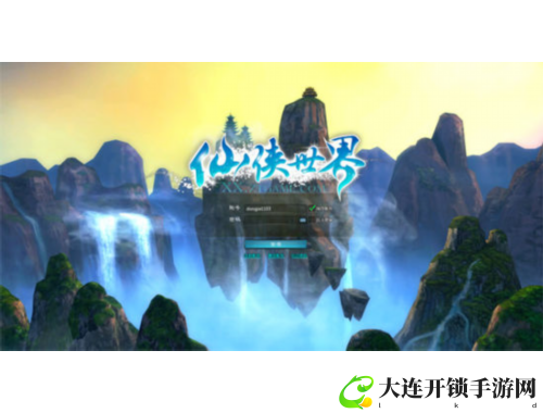 原神老石位置分布图全解析及攻略分享