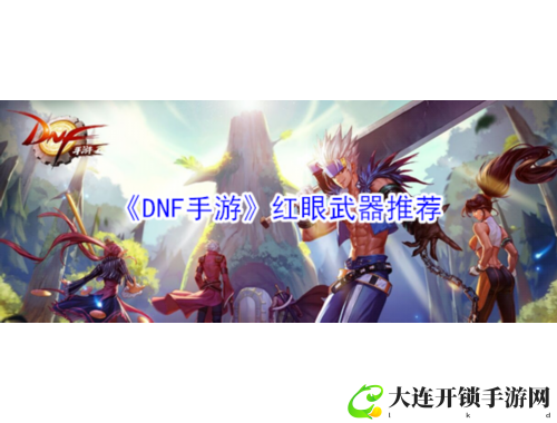 双人成行万花筒中的奇幻旅程与情感交织探索