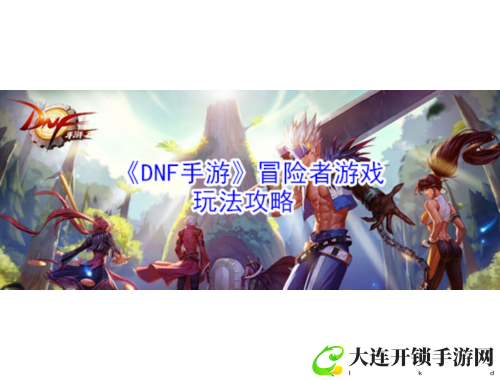 吕布天魔缭乱重现江湖再掀风云之战