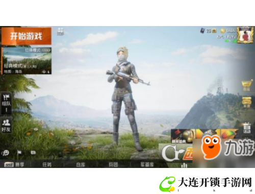 和平精英中如何高效标记地点技巧分享与实用指南