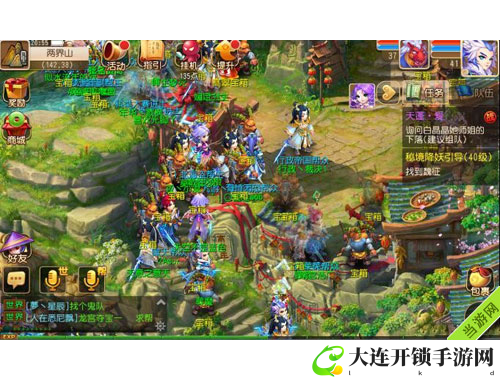 商战风云：打造你的商业帝国
