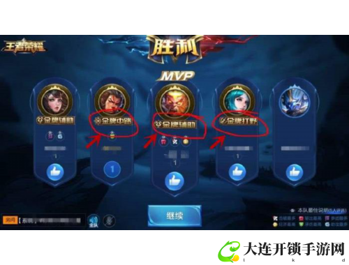 天涯海角情缘再续，神雕侠侣2等你来战