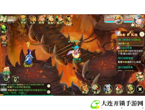 天龙八部手游：开启你的武侠传奇之旅
