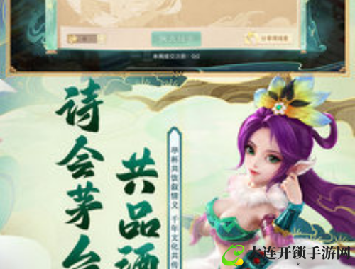 如何在CSGO中去除4-3黑边的详细指南