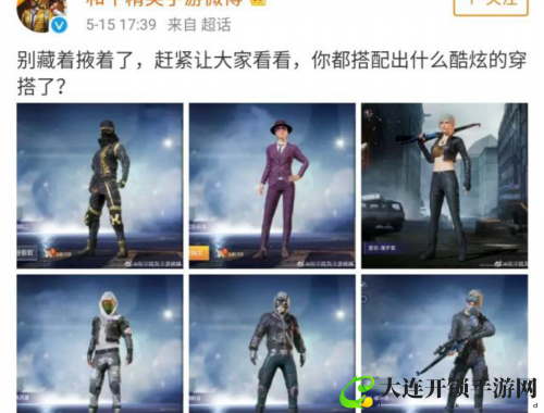 如何彻底删除王者荣耀的战绩记录和数据