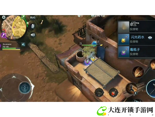小7手游平台下载体验全新游戏世界