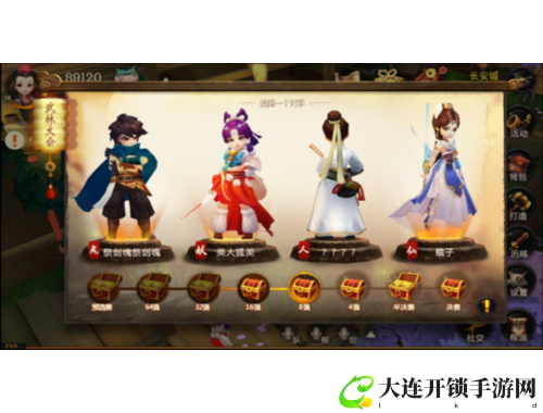 巨钳螳螂性格与配招策略深度解析与探讨