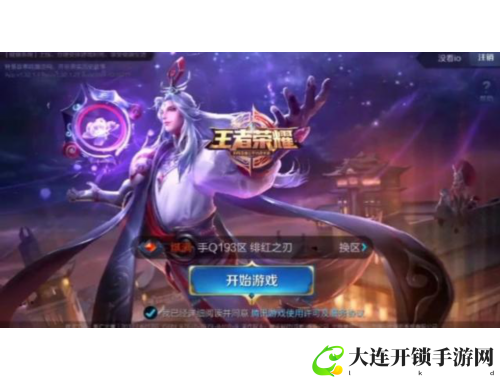 我的世界中的甜蜜探险与蜂蜜的奇妙之旅