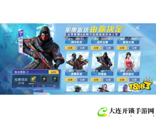 我的世界海底神殿探索之旅种子分享与玩法攻略