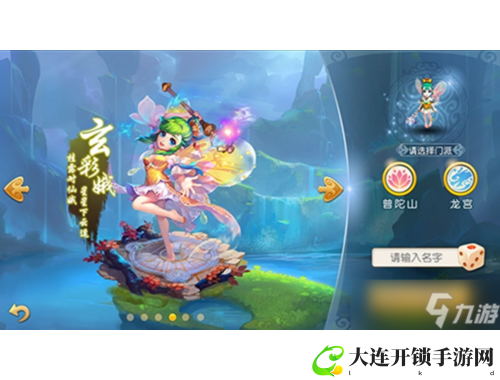 战双帕弥什T0角色全解析与最佳搭配指南