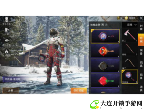 战术射击新纪元 彩虹六号手游引领潮流