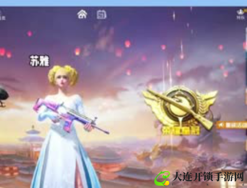 手游世界探秘 发现未知的奇幻冒险之旅