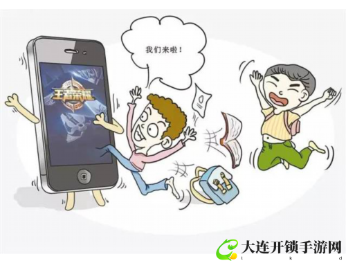 手游推荐平台全新体验尽在掌握之中
