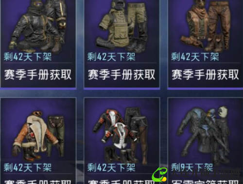 探秘泰拉瑞亚神圣锭的获取与用途技巧