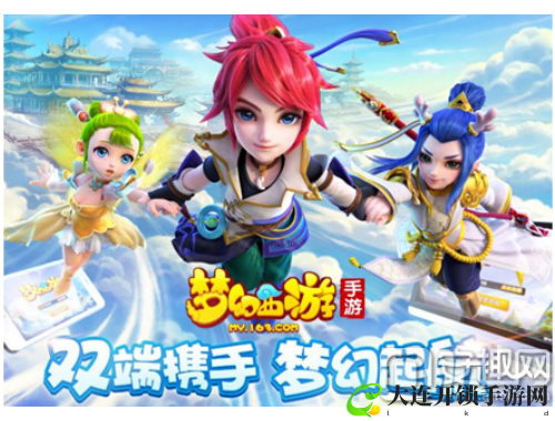 探索DNF手游新世界的奇幻冒险之旅