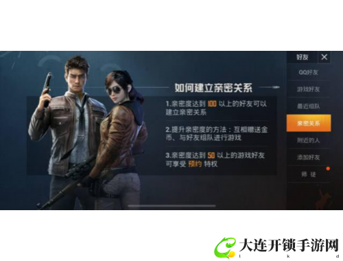 快手极速版轻松赚取1000万金币的攻略与技巧分享