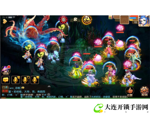 我叫MT4官网全新版本震撼上线，快来体验