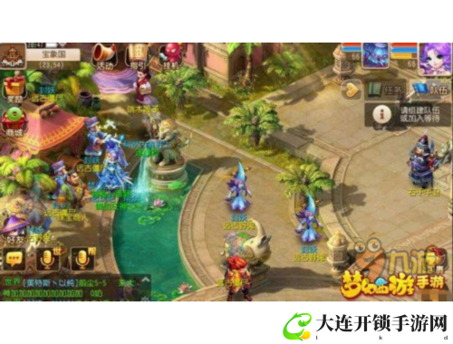 我的世界1.18版本下载攻略与玩法分享尽在这里