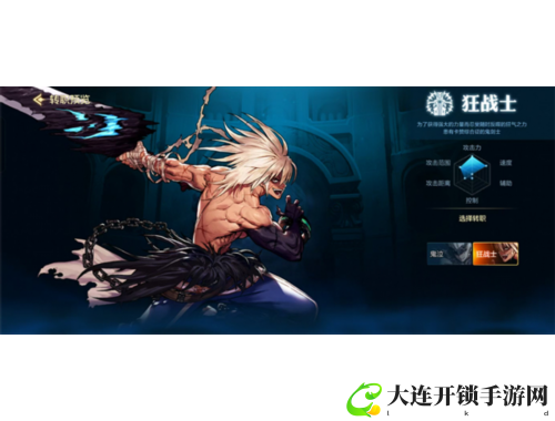 手游GM版全新上线，畅享无限特权与乐趣