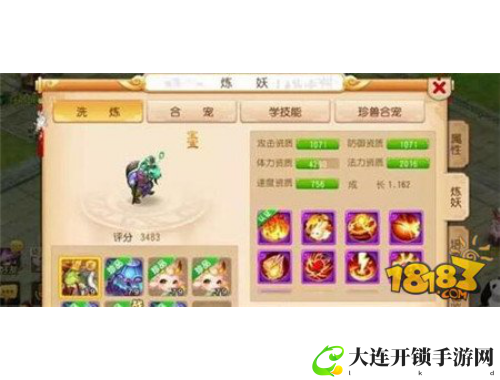 手游加速器免费使用攻略 让你畅玩无阻