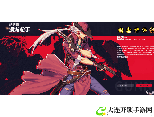手游礼包大揭秘 让你畅玩无忧