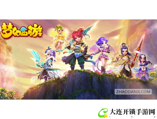 侏罗纪世界手游探险之旅开启全新恐龙时代