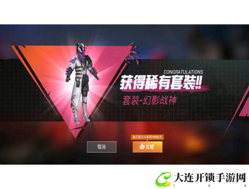一元手游平台引领游戏新潮流 体验无限乐趣