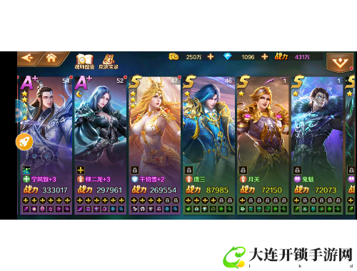 传奇手游大比拼 哪款最值得一试
