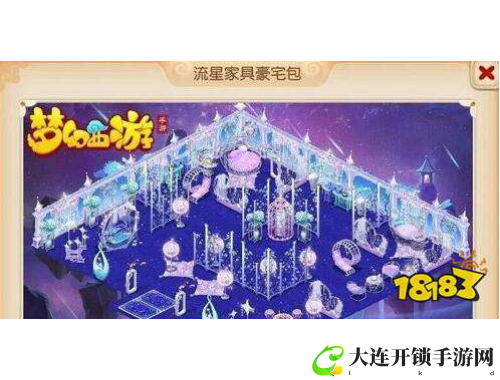 使命召唤手游云游戏全新体验震撼来袭