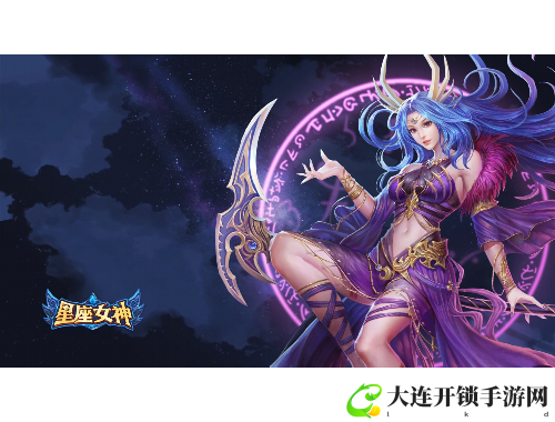 充值无忧的手游新体验等你来玩