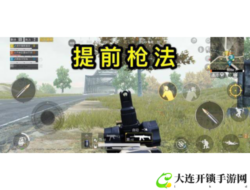 全新手游震撼上线带你体验不一样的冒险旅程