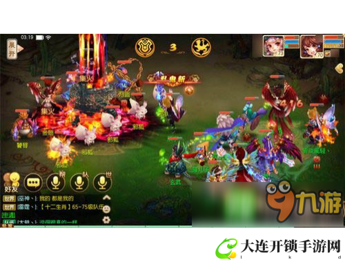 全职高手手游的荣耀之路与竞技梦想的追逐