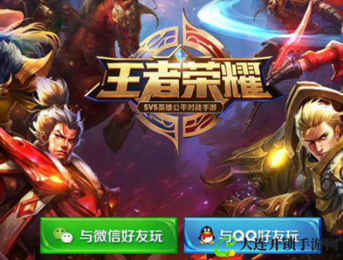暗影重生：黑暗中的勇者传说