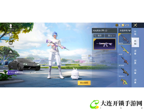 dnf手游官方动态与玩家互动新策略探讨