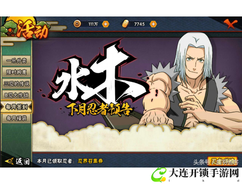 GTA手游中文设置攻略：轻松将游戏语言切换为中文，提升游戏体验