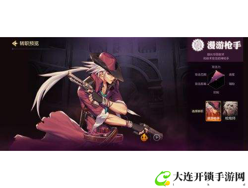 《JOJO的奇妙冒险手游：探索奇幻世界与英雄的传奇之旅》