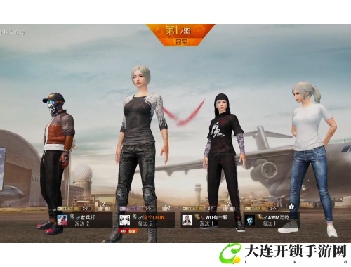 《传奇霸业手游：重温经典传奇，体验热血战斗与魔族对抗的全新冒险》