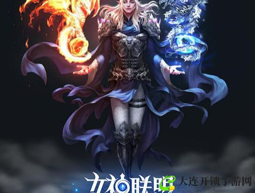 修真之路开启全新篇章 仙侠世界等你探索
