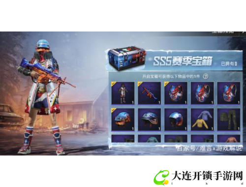 全面战争手游：策略与战斗的完美结合，打造你的历史传奇